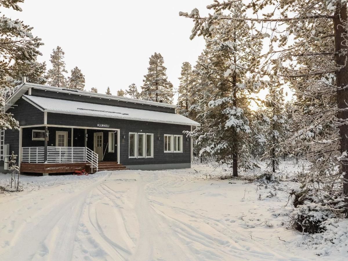 Дома для отпуска Holiday Home Kuukkeli Kyrö-22