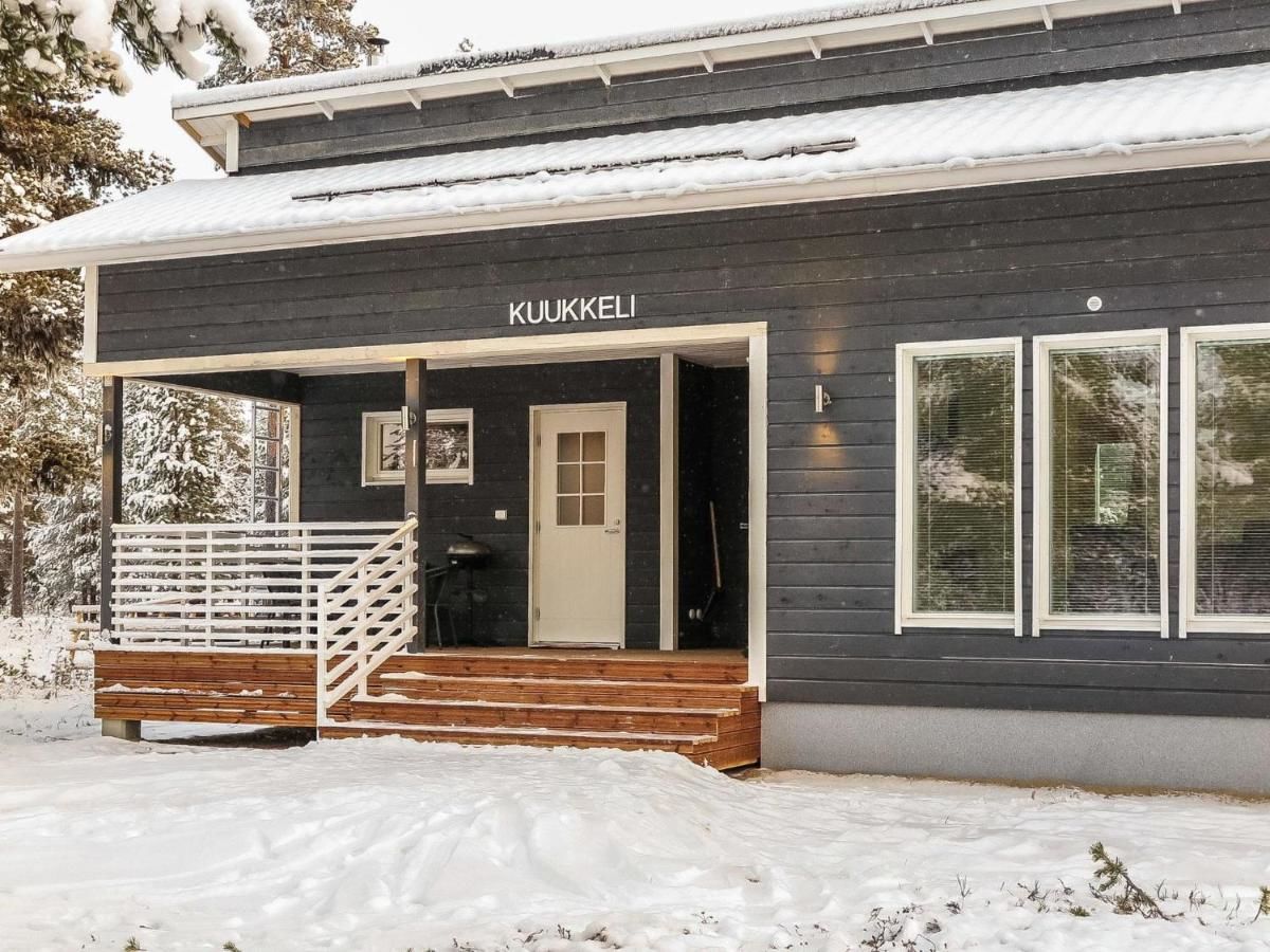 Дома для отпуска Holiday Home Kuukkeli Kyrö-29