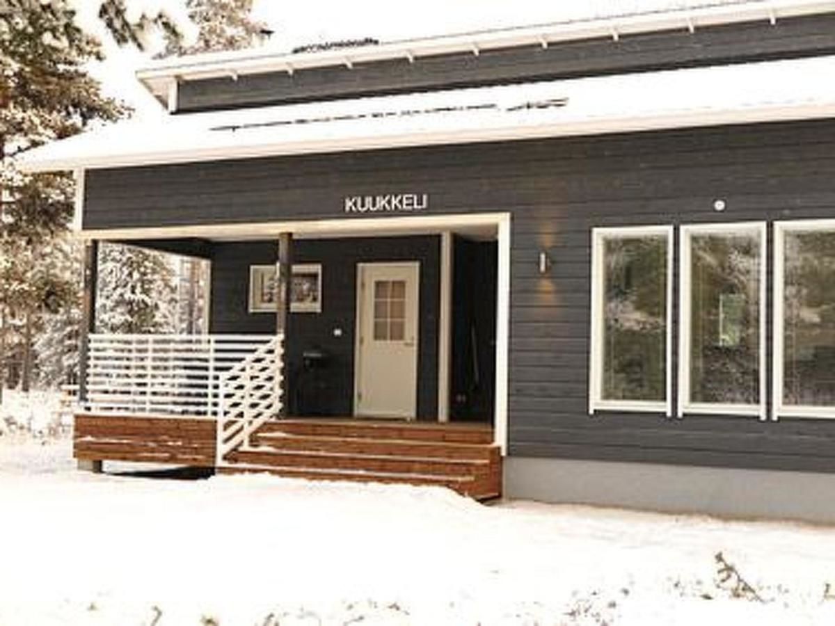 Дома для отпуска Holiday Home Kuukkeli Kyrö