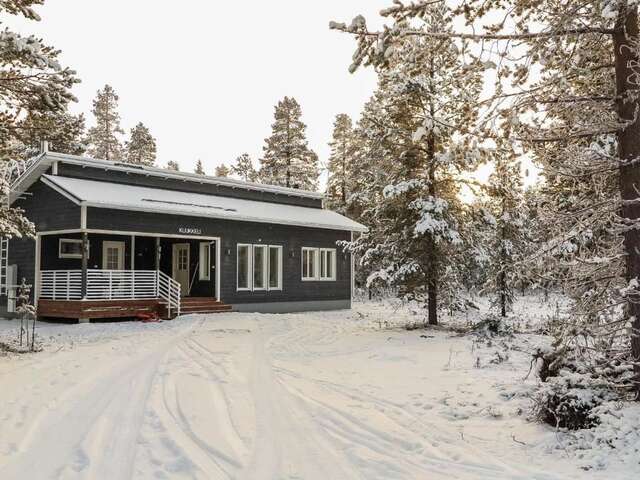 Дома для отпуска Holiday Home Kuukkeli Kyrö-21