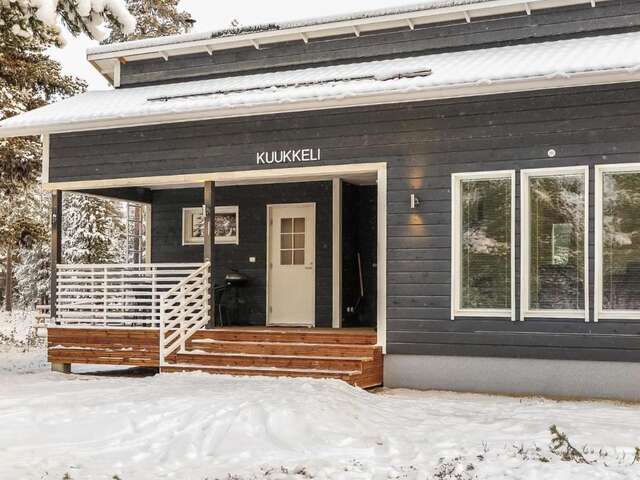 Дома для отпуска Holiday Home Kuukkeli Kyrö-28