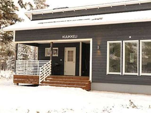 Дома для отпуска Holiday Home Kuukkeli Kyrö-5