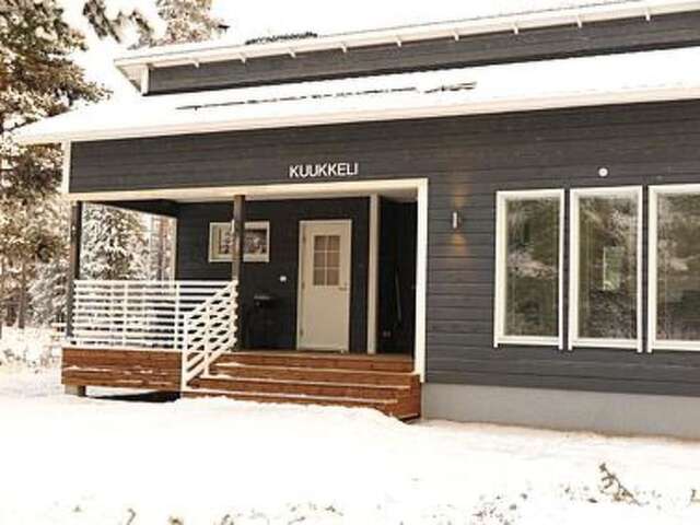 Дома для отпуска Holiday Home Kuukkeli Kyrö-36